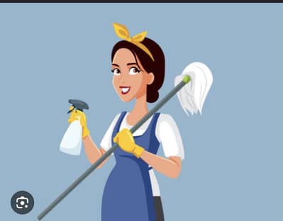 Mujhe maid ki zarorat hai