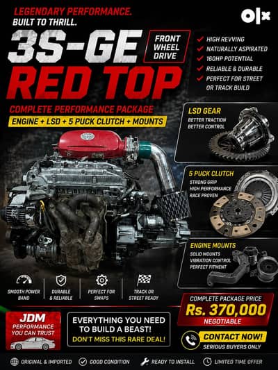 Toyota 3S-GE Red Top FWD Kabuli | LSD Gear + 5 Puck Clutch + Mounts