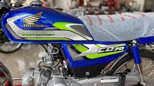 Honda CD 70 (2025 Model) - Striking Blue Color