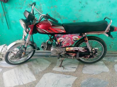 United ka bike ha 14 model ha Tanki tapy b orgnal ha bike saf ha