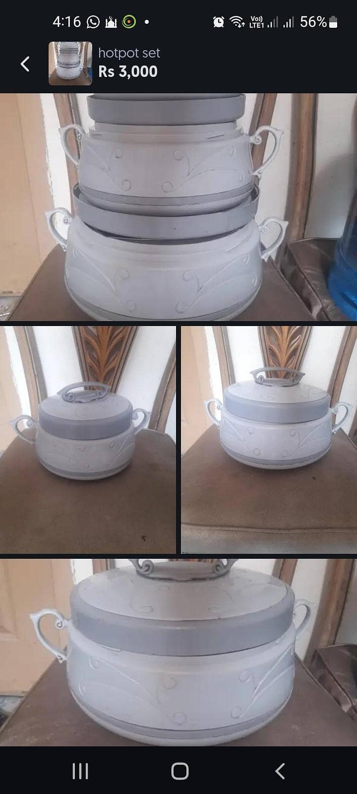 hotpot set 1