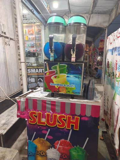 2 flavor sluhs maseen