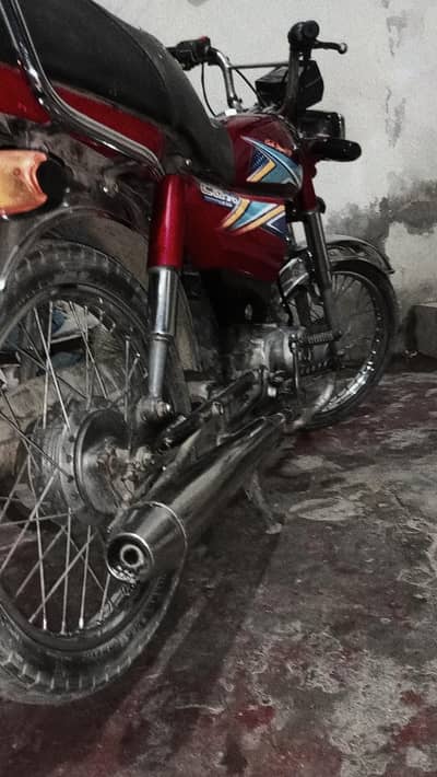 Honda 70 for sale