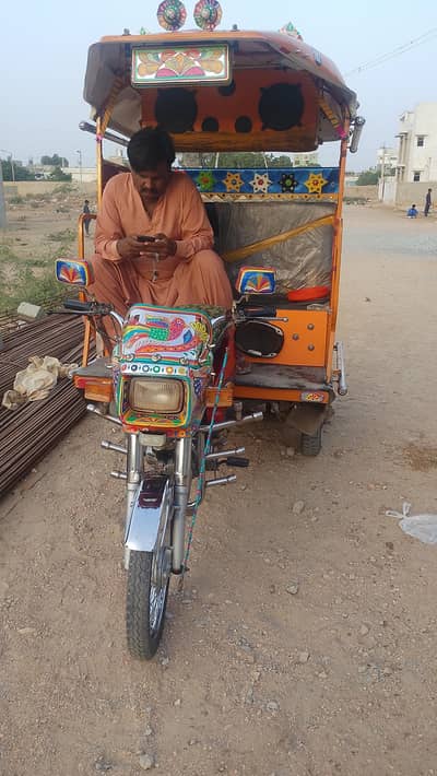 chingchi ruksha like new hai