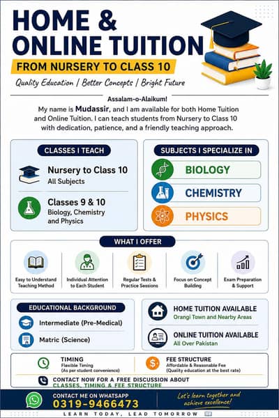 ONLINE AND HOME TUITION