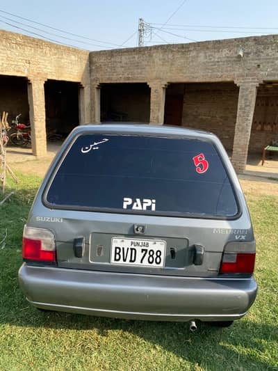Suzuki Mehran VX 2011
