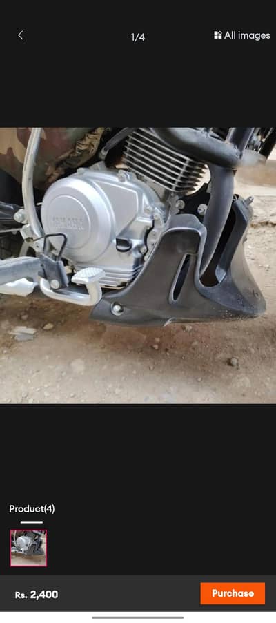 Yamaha ybr 125