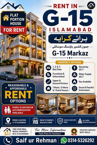 G15 Markaz 1 bed 2 bed 3bed flat portion house available for rent sale parchase