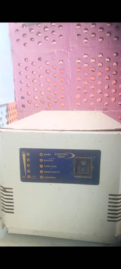 UPS Running Condition