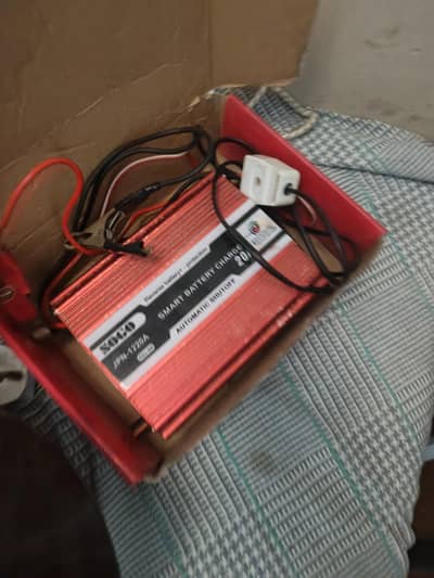 battery charger & controller