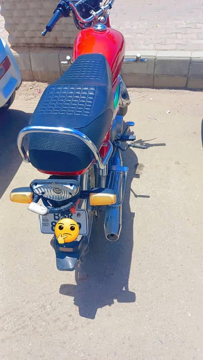 Honda CD70 2018 modal