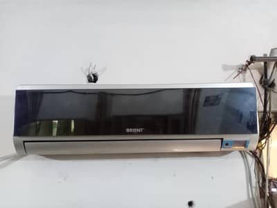 orient 1.5 no open no repair