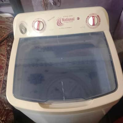 NATIONAL WASHING MACHINE KARACHI