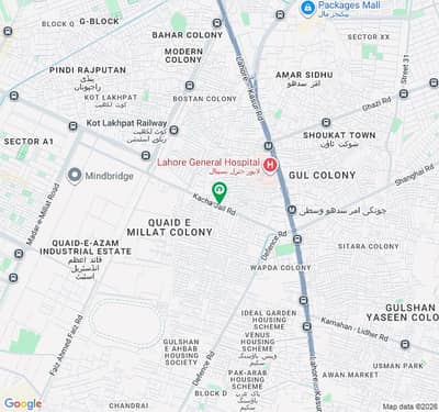 2 kanal warehouse available
