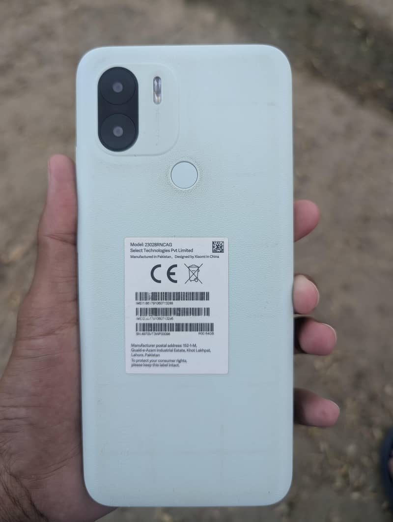 redmi a2 plus 0