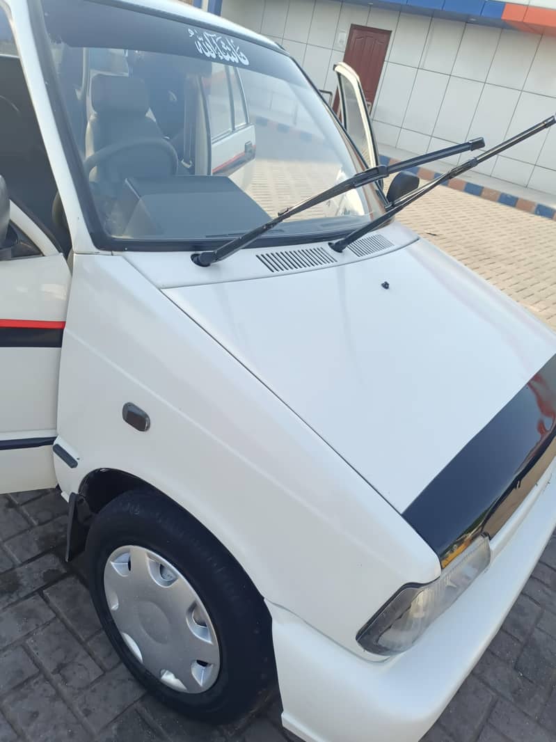 mehran 1