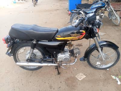 union star bike 2022 model 03441439041. . contact me
