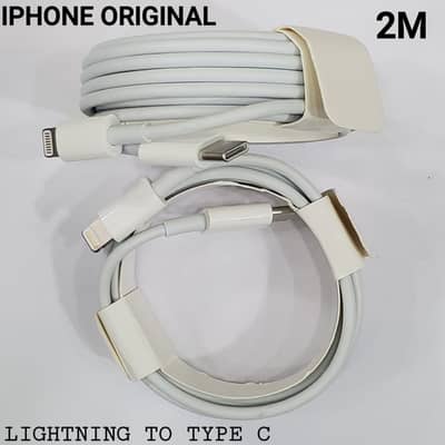 Apple USB-C to Lightning Cable 2M