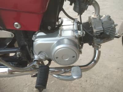 Honda CD 70