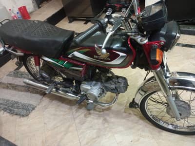 Honda 70 for sale 21/22 model