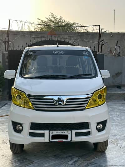 Changan Karvaan Plus 2022