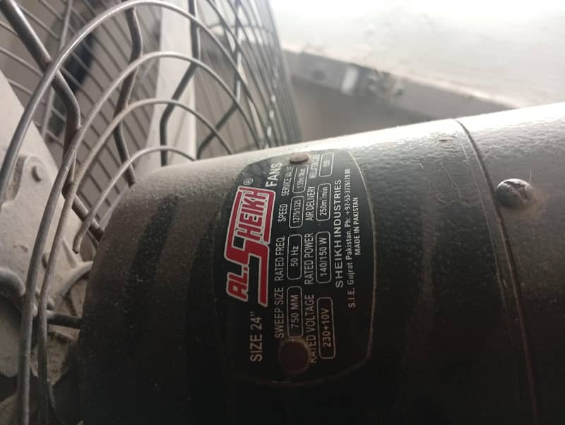 BRACKET FAN 1