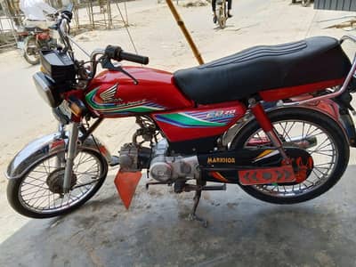 HONDA CD70 206/17 03060445816