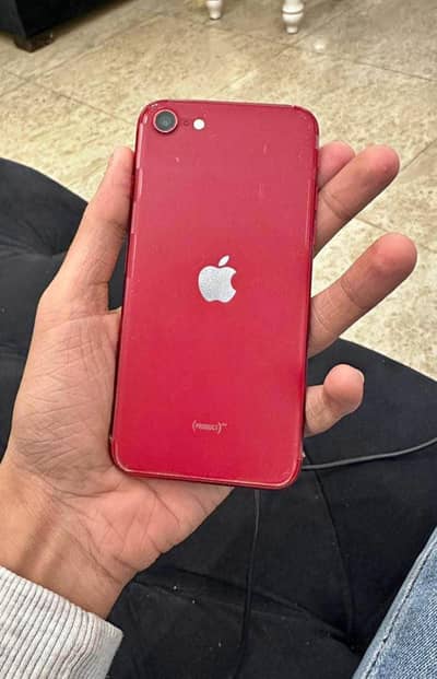 iPhone SE 2022 (3rd generation)