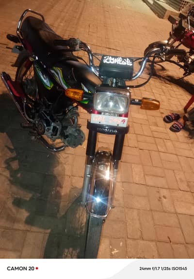 Honda CD 70 2020 model