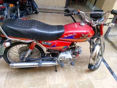 zxmco bike Tottal genion condition