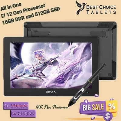 Bosto All in one Drawing Monitor Tablet X5 with i7 12th Gen Processor