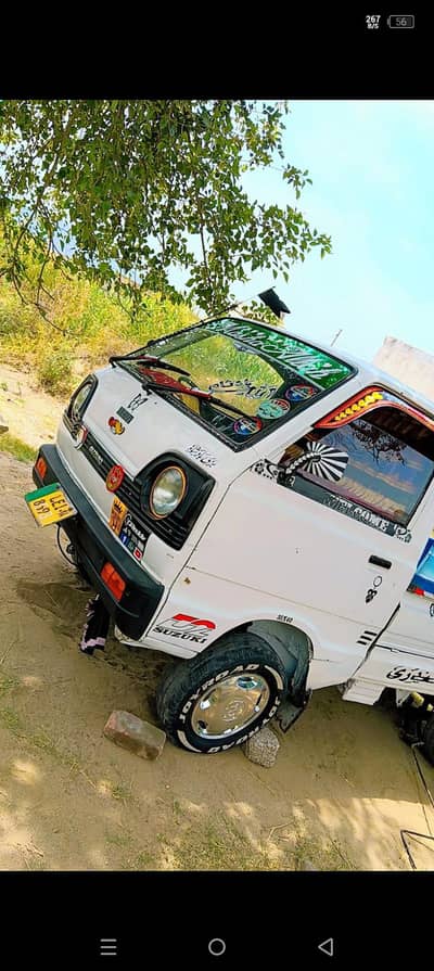 Suzuki Ravi 1999