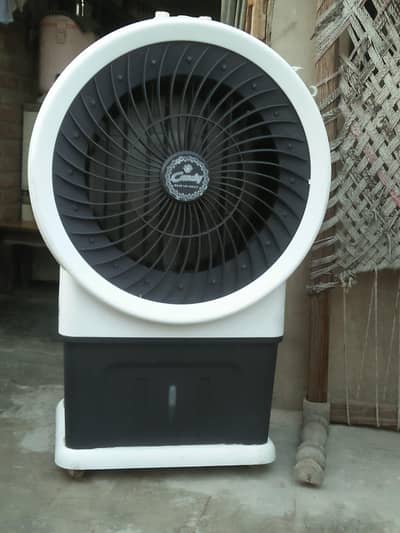 Air cooler