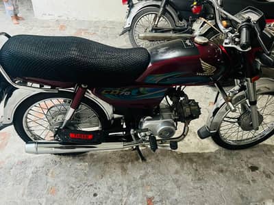 honda cd 70