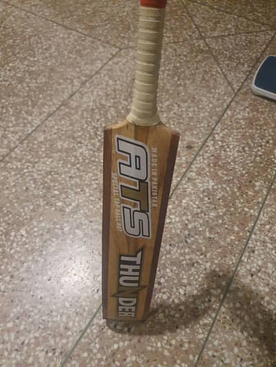 bat for sale 10 by 10 condition