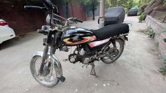 road prince 2021 model