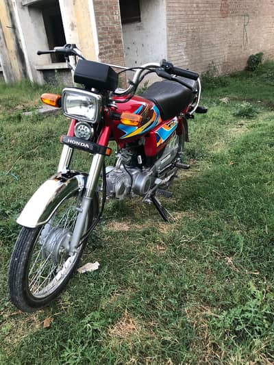 honda 70 26 model