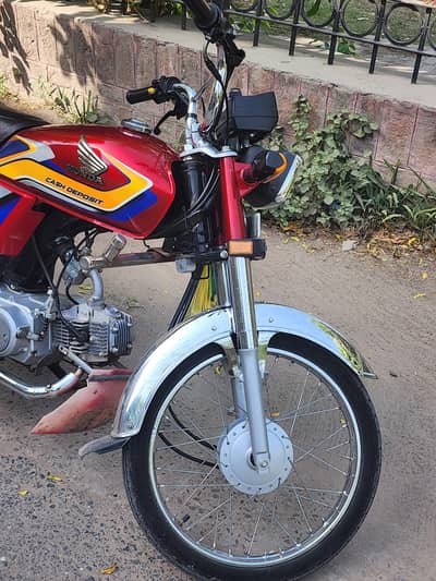 cd 70 urgent sale