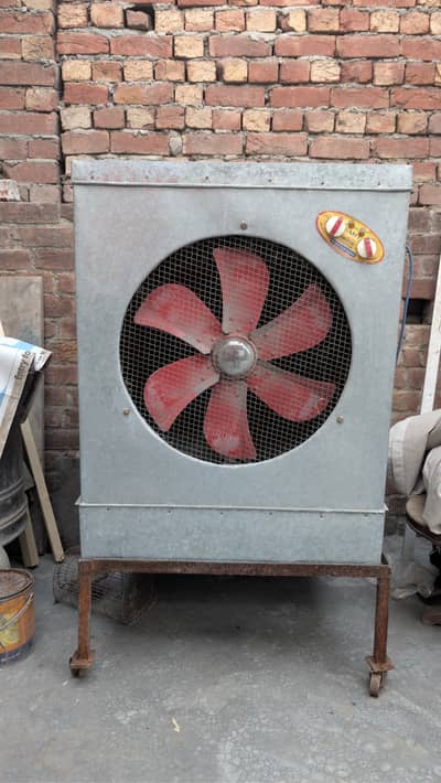 Air cooler medium size with stand | Lahori cooler
