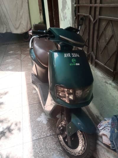 Eveon.   80 km in one charge