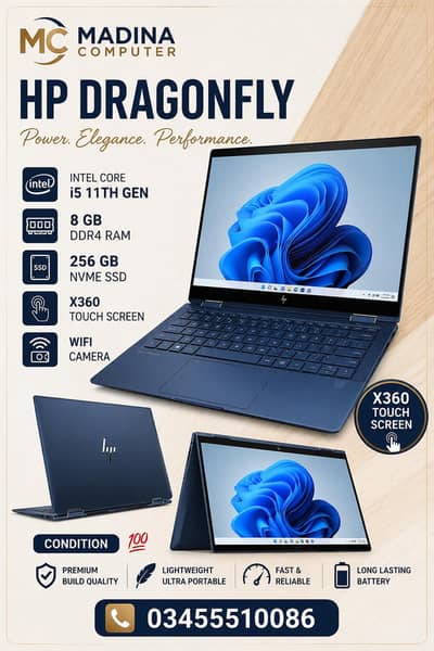 Hp DragonFly