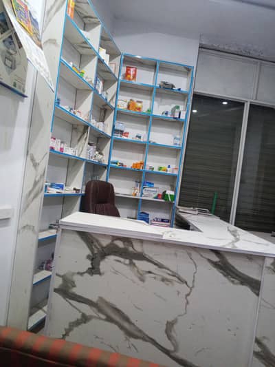 running clinic for sale