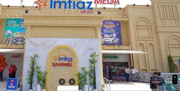 Slaes girl in Imtiaz Mall for Cosmetics . . .