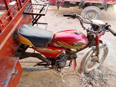 lodar rksha