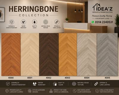 LAMINATE FLOORING