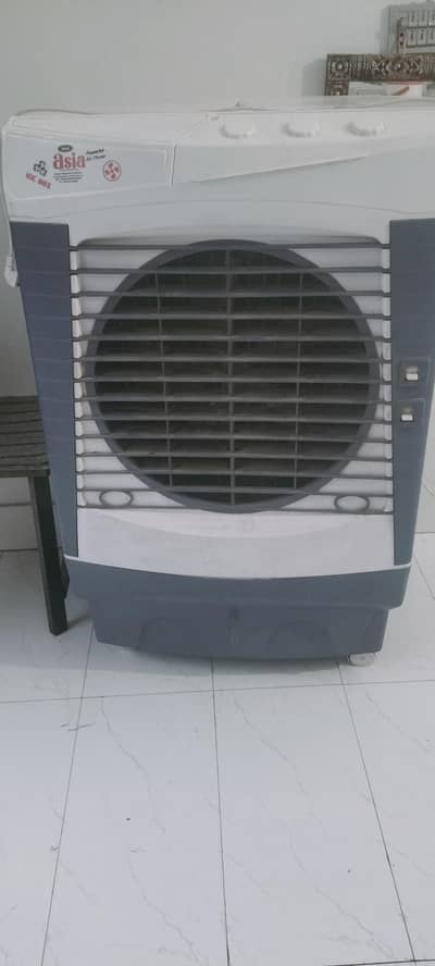 Air cooler