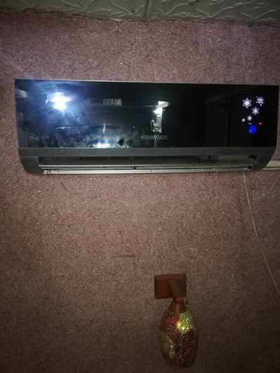 Kenwood Crystal