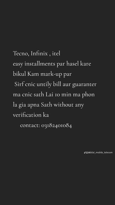 Other Mobiles Other Model