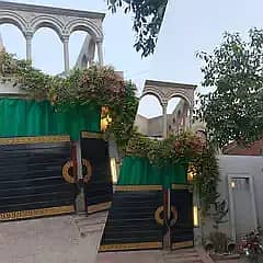 4 Marla 23*47 Double Story House Jeewan City Phase 2 For Sale 80 Lakh