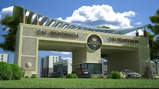 1 Kanal Possession Plot for Sale in Tulip Block, Taj Residencia | Demand: 235 Lacs